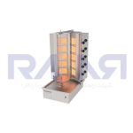 دونر کباب گازی Atalay مدل ADG-10A 10 Burner Bottom Motor