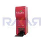 آب انار گیر برقی vitaminbar قرمز مدل pj