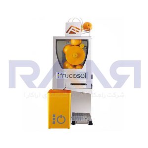آب پرتقال گیری فروکوسل FRUCOSOL F COMPACT