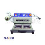 دستگاه سیل وکیوم رومیزی NPR100