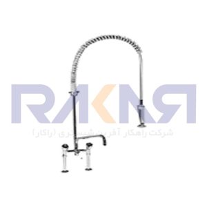 شاور مخصوص ظرفشویی