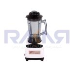 بلندر 2 لیتری 2800 وات صنعتی (مخلوط کن) اسمارت مدل SBG-2L
