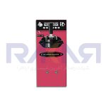 دستگاه بستنی ساز قیفی سافت برند r and b مدل kls-s12-1061