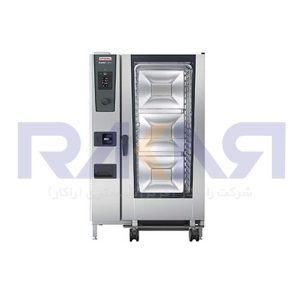 فر رشنال آی کامبی کلاسیک 20 طبقه 1-2 Rational Icombi classic