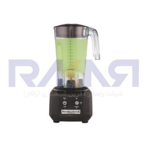 مخلوط کن (بلندر) همیلتون HAMILTON HBB 250