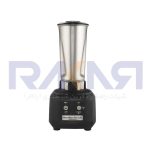 مخلوط کن همیلتون HAMILTON HBB 250 SR