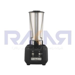 مخلوط کن همیلتون HAMILTON HBB 250 SR