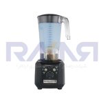 مخلوط کن همیلتون HAMILTON HBH 450