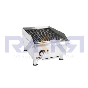 گریل ذغالی رومیزی 45 سانتی APW