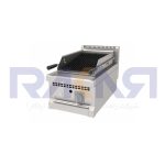 گریل ذغالی مدل ALI-470 Grill With Lava Stone Gas