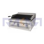 گریل مدل AAIG-870 American Grill Gas