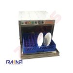 ماشین ظرفشویی زیر کانتری