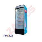 یخچال ویترینی ایستاده تک درب مدل 1000