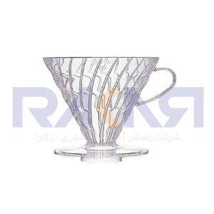 دریپر طلقی V60 شفاف 02