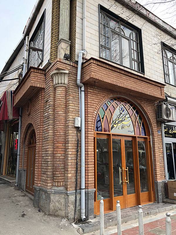 درباره راکار