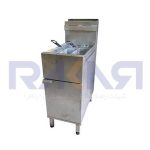 سرخ كن تك لگن دو سبد مبله مدل ATFS-40