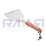 كاردك خم دسته چوبي كوچك 7.5