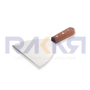 كاردك دسته چوبي 15 سانتي