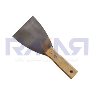 كاردك دسته چوبي كوچك 8 سانتي