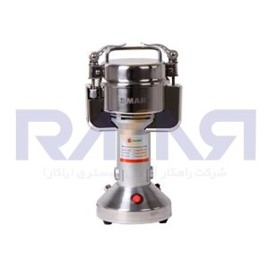 آسیاب ادویه 100 گرمی اسمارت راکار