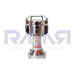 آسیاب ادویه 250 گرمی اسمارت راکار