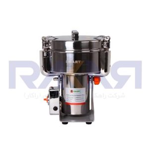 آسیاب ادویه 3000 گرمی اسمارت راکار
