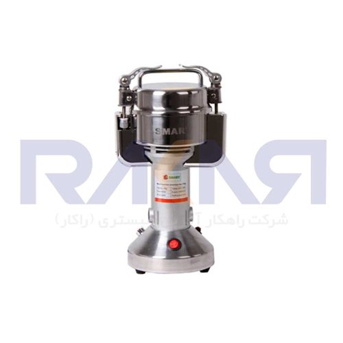 آسیاب ادویه 500 گرمی اسمارت راکار