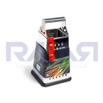 رنده چهارگوش دسته استیل بزرگ