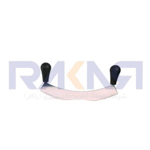 پیتزا بر هلالی