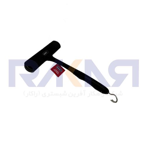 فرچه-سيمي-گريل-پهن-T