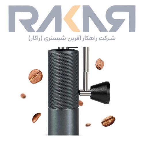 آسیاب دستی قهوه سری C3 رنگ سیاه