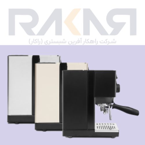 دستگاه اسپرسو ساز Rancilio Silvia -Silvia Pro X