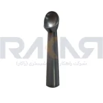 اسکوپ بستنی بزرگ براق