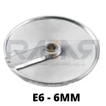 اسلایسر HR250