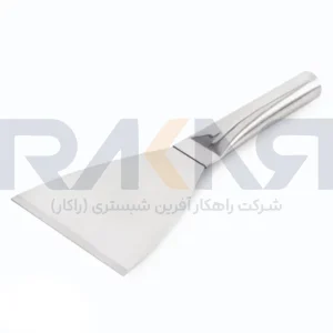 كاردك تمام استيل 15