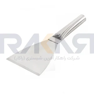کاردک تمام استیل 7