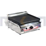 گریل شیاردار 50 سانت گازی رمتا مدل REMTA R50-Cepz