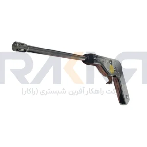فندک اتمی کوچک و متوسط