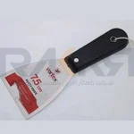 کاردک استیل دسته پلاستیک نسوز 7