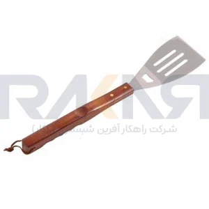 كاردك گریل دسته چوبی مدل HY231892