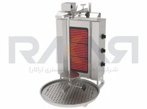 دستگاه دونر کباب گازی شیشه‌ای Atalay