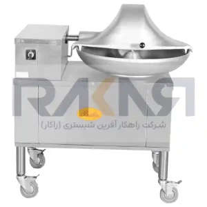سبزی خردکن بشقابی صنعتی