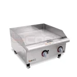 گریدل چدن 4cook Beta