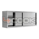 کابینت دیواری استیل درب کشویی 4COOK