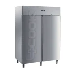یخچال ایستاده سبزیجات 4COOK