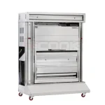 کباب پز تابشی ایستاده عرض 70 سانتیمتر 4COOK