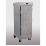 گرمخانه ساده مرطوب 4COOK