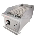 گریل لاوا راک 4cook Beta