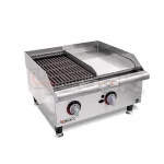 گریل و گریدل مشترک 4cook Beta