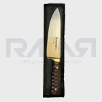 چاقو سرآشپز فرانسوی کلاسیک ریشه درخت گردو